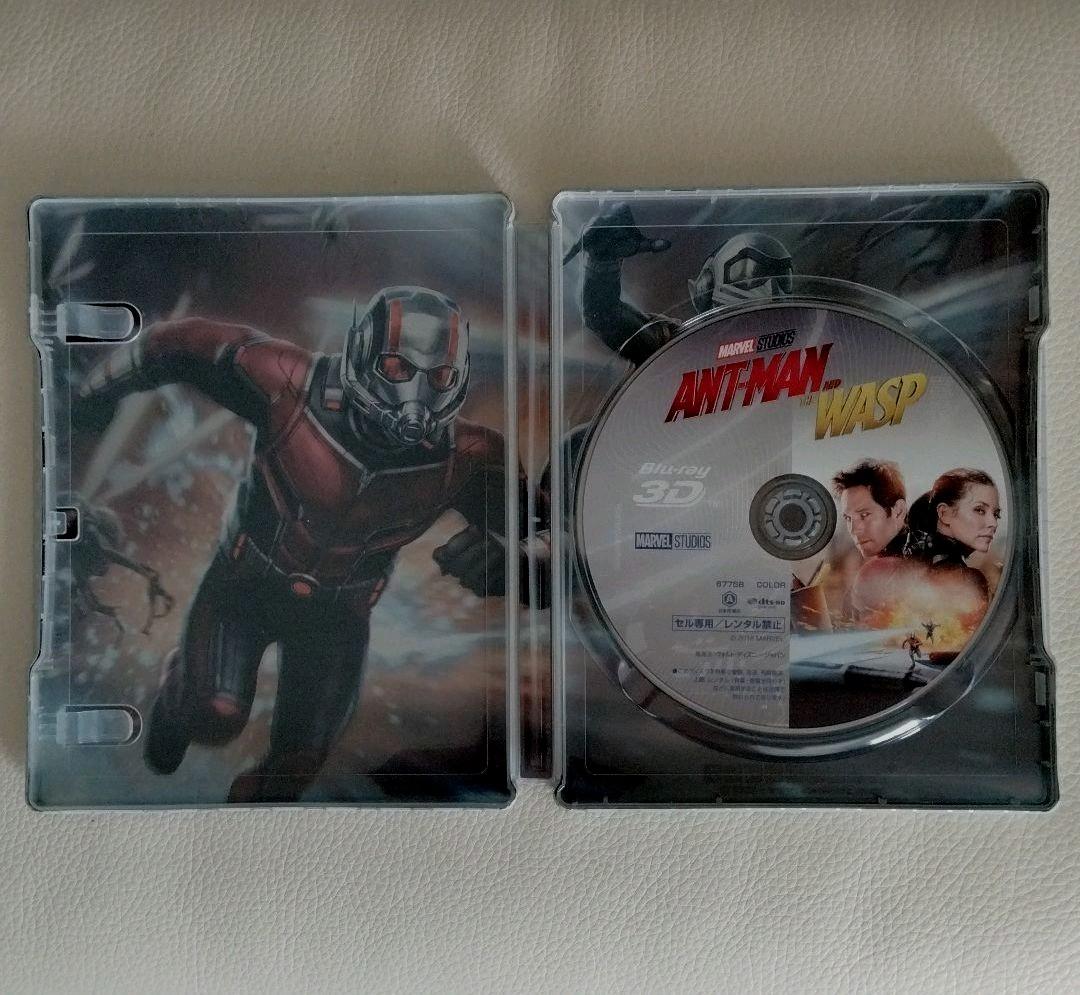 アントマンスチールブック２作品3DBlu-rayセット