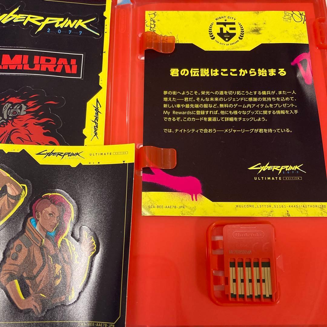 Switch2用 Cyberpunk 2077 Ultimate Edition