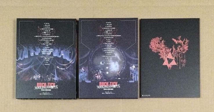 BUCK-TICK ロクス•ソルスの獣たち 完全生産限定版 バクチク 櫻井敦司