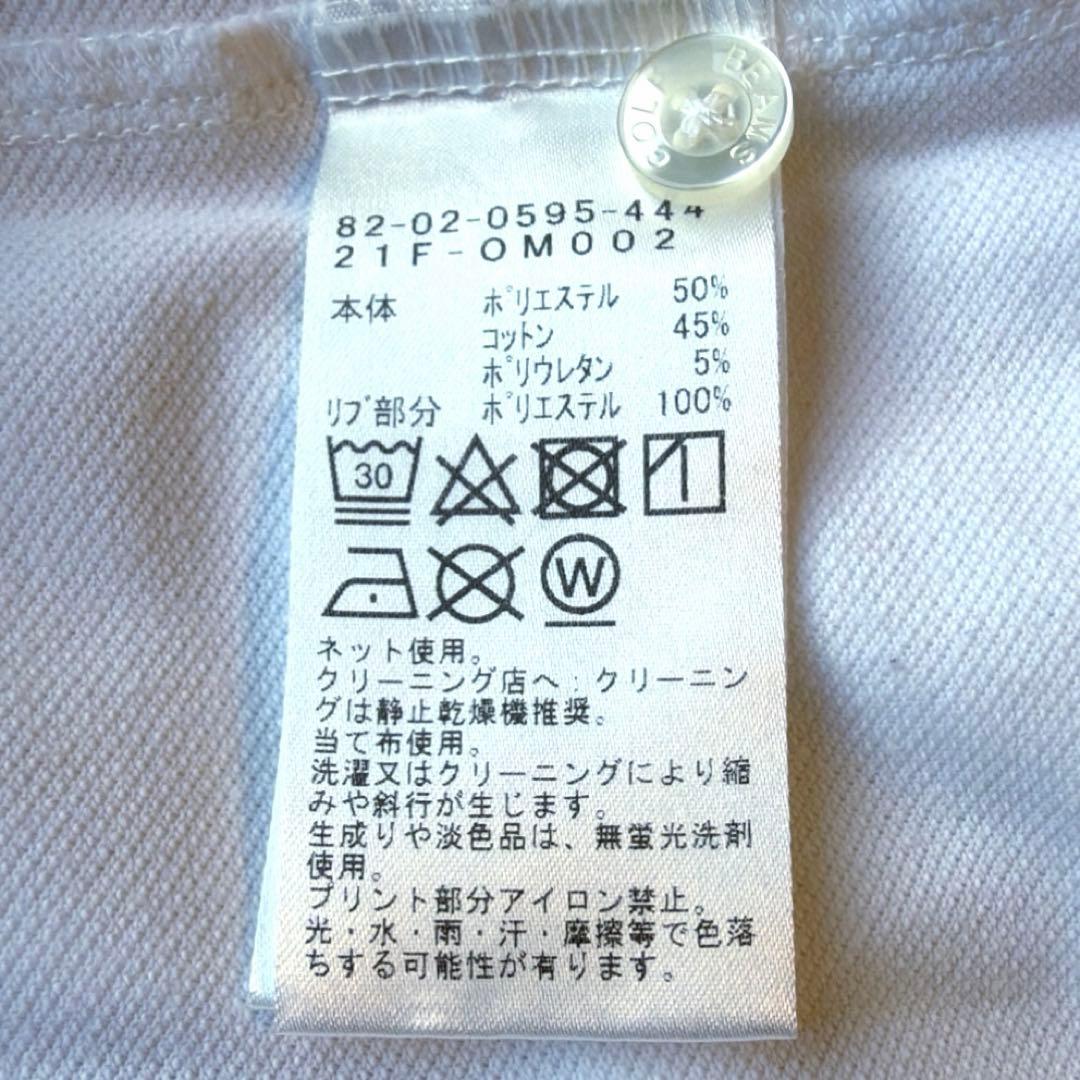 ビームスゴルフ ポロシャツ LL ホワイト 完売モデル　オレンジタグ