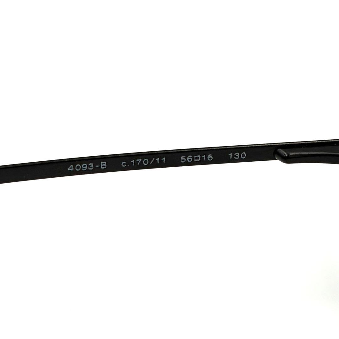 CHANEL サングラス 4093-B リムレス ココマーク ラインストーン