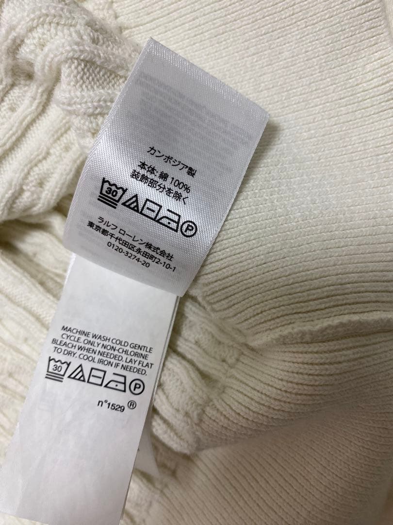ラルフローレン RALPH LAUREN セーター ケーブルニットXL/TG16