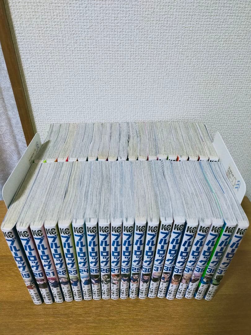 ブルーロック 1巻〜37巻 全巻セット
