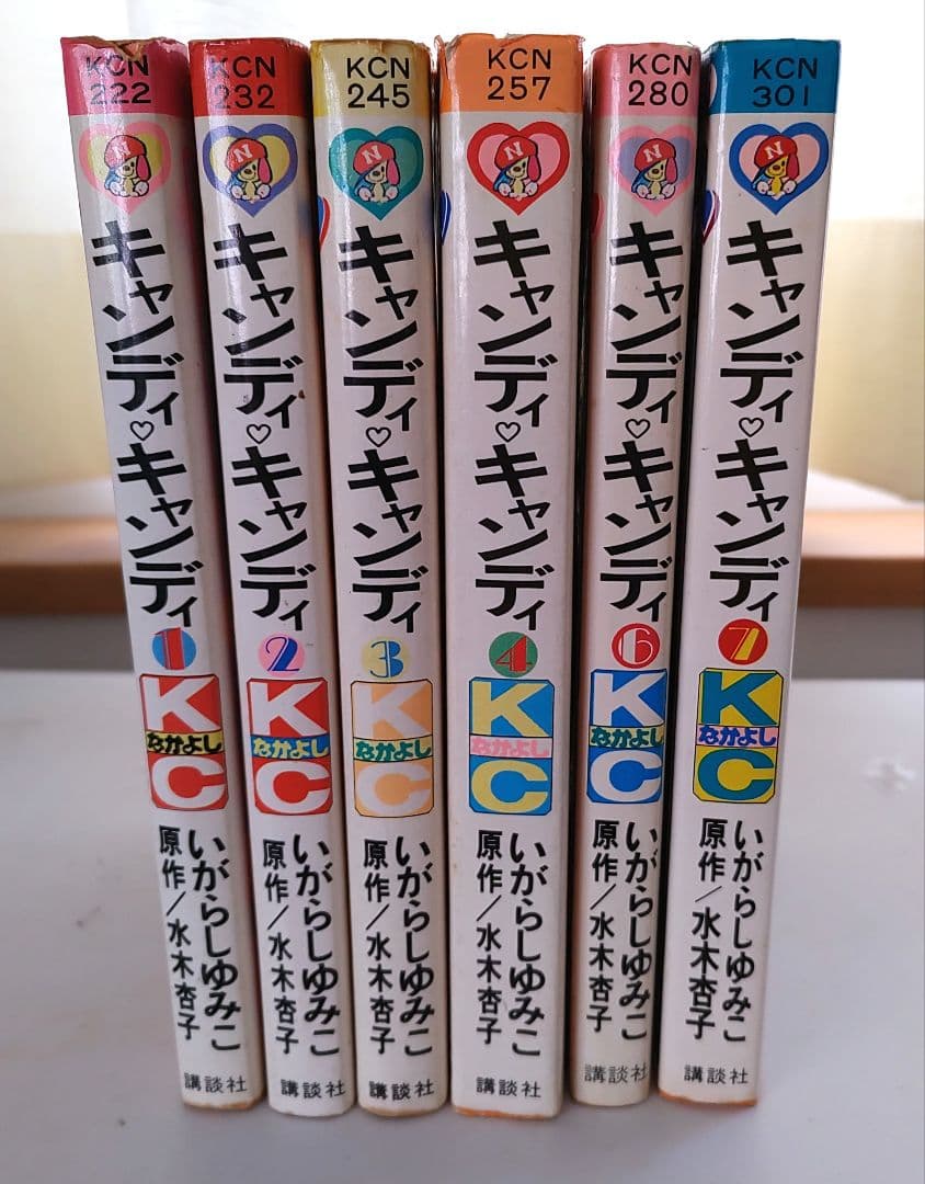 キャンディキャンディ °・*:.。.☆