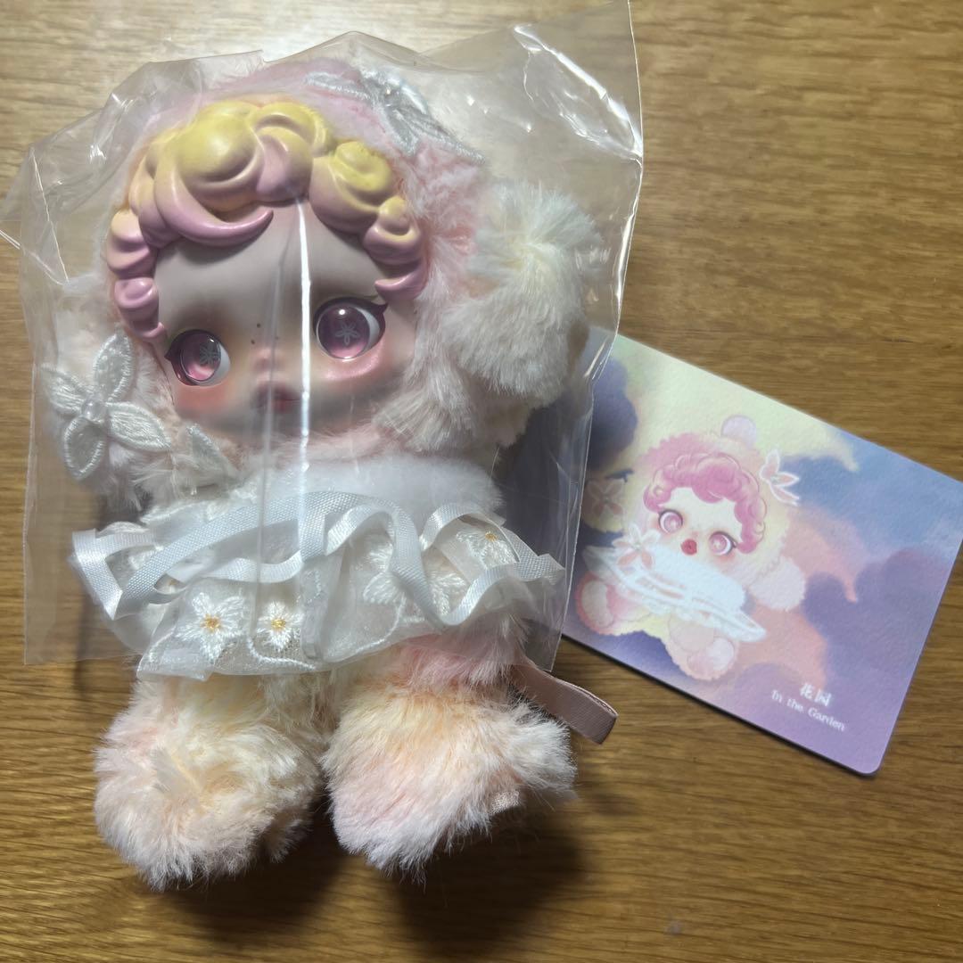 正規品スカルパンダ 印象派 シークレット