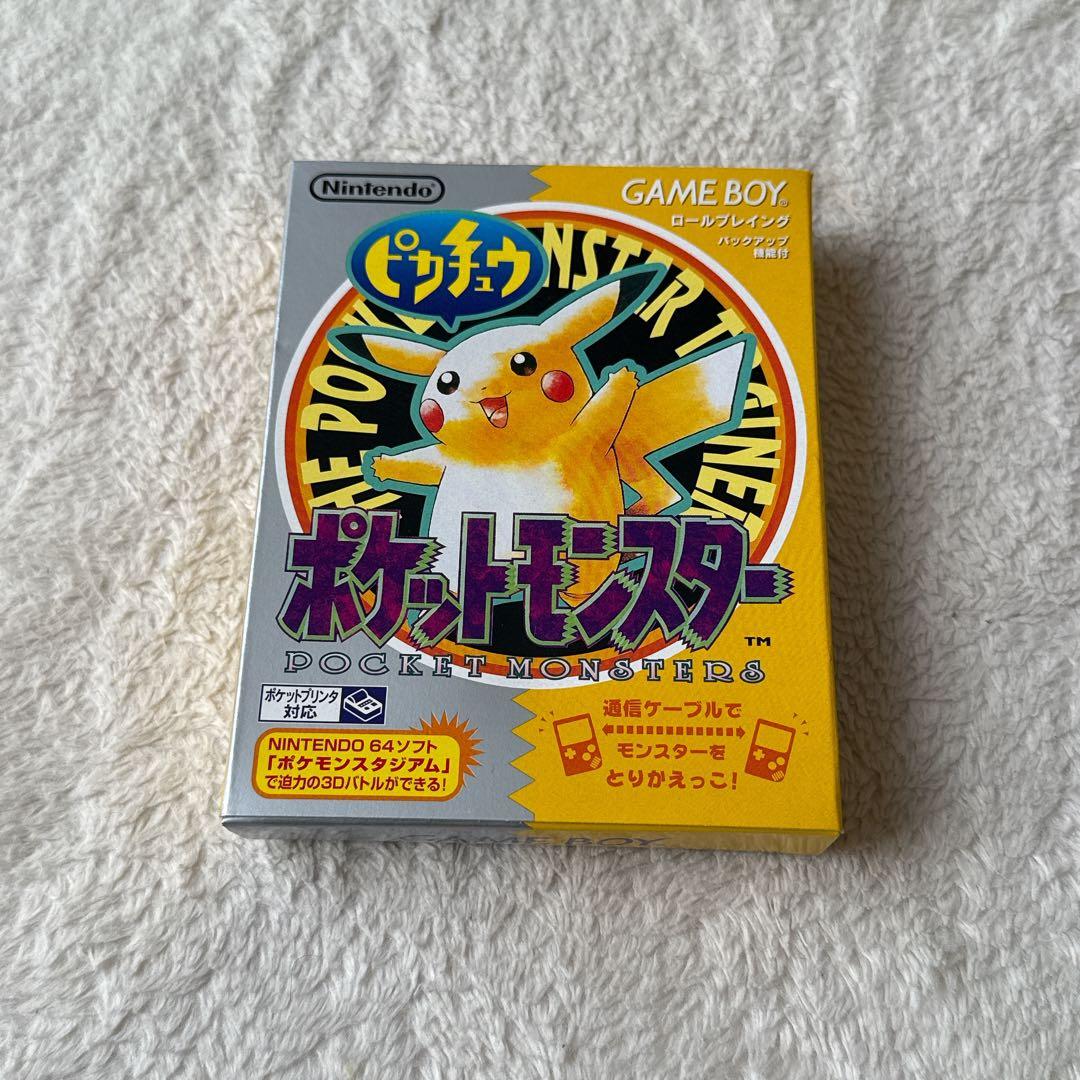 ゲームボーイ　ポケットモンスター　箱のみ