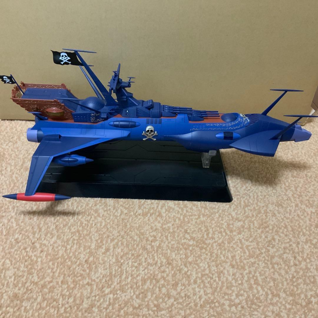 バンダイ　宇宙海賊戦艦アルカディア号