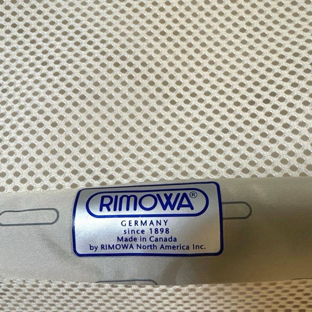 RIMOWA サルサエアー84L インカゴールド TSAロック 廃盤　四輪正規品