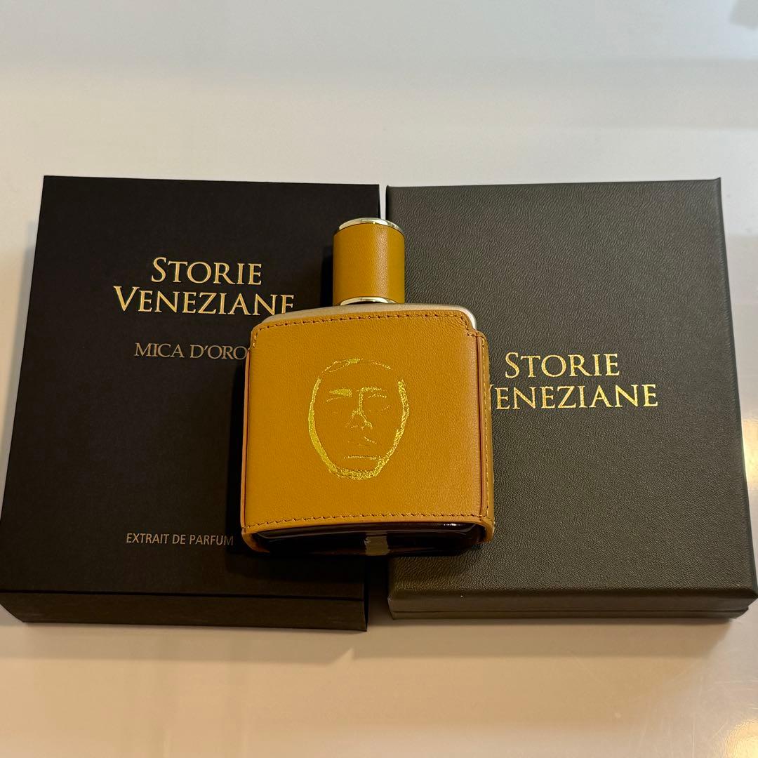 VALMONT MICA D'ORO I /ヴァルモン ミカドーロ（50ml)