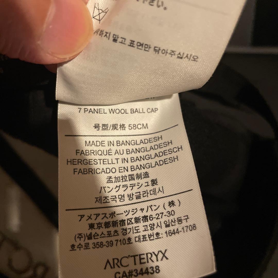 帽子 ARC'TERYX 7PANEL WOOL BALL CAP