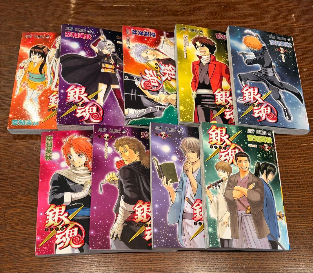 銀魂 1〜59巻セット まとめ売り
