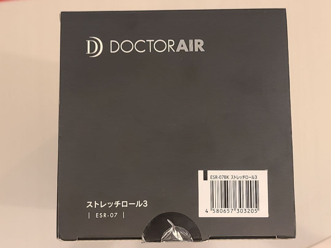 ドクターエア ストレッチロール3 ESR-07