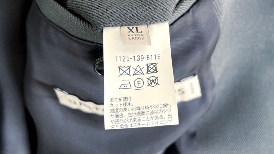 【定価￥57200】上質 ハリントンジャケット XL グレー ギャバジン G8