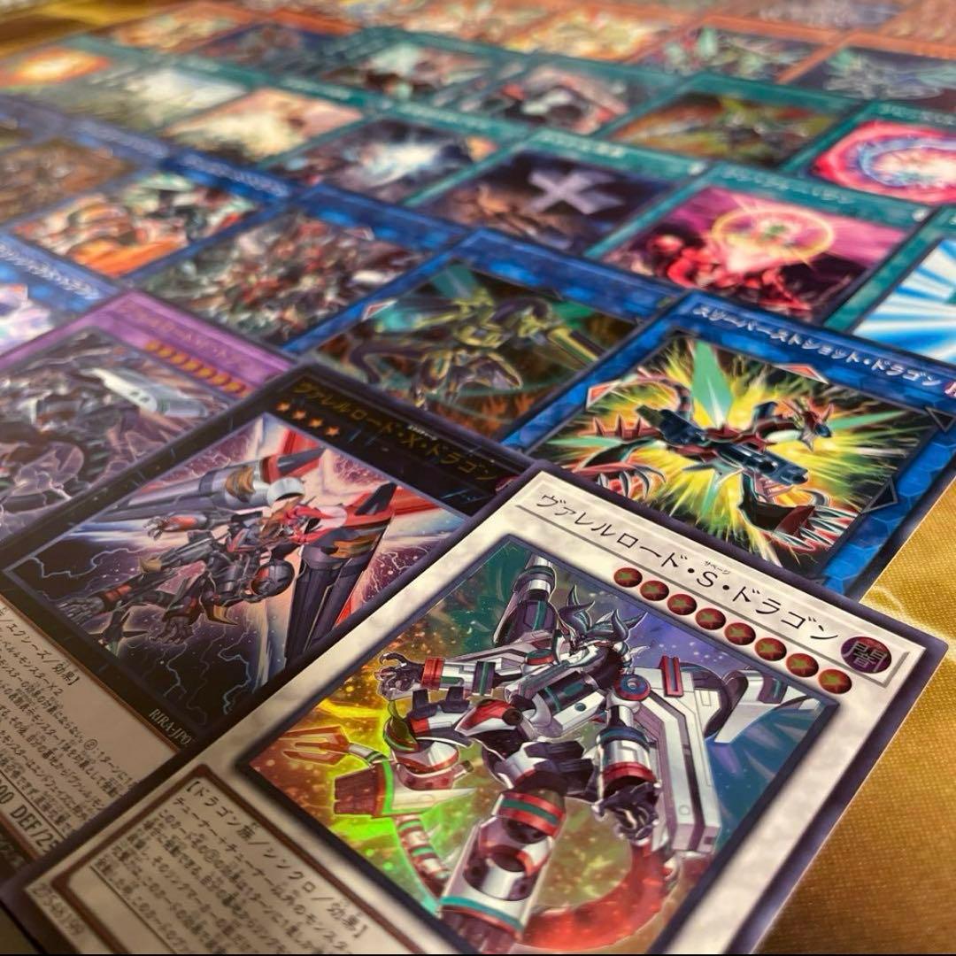 本格構築 ヴァレットデッキ ヴァレルエンドドラゴン アブソルータードラゴン