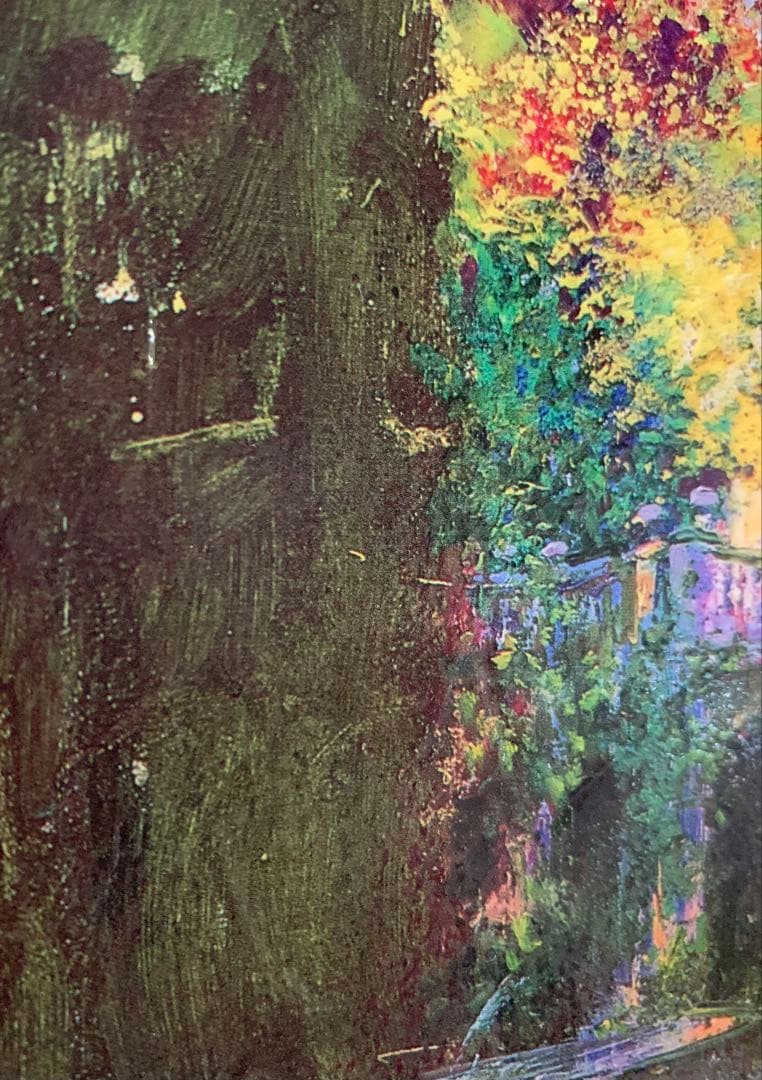 絵画 （2）