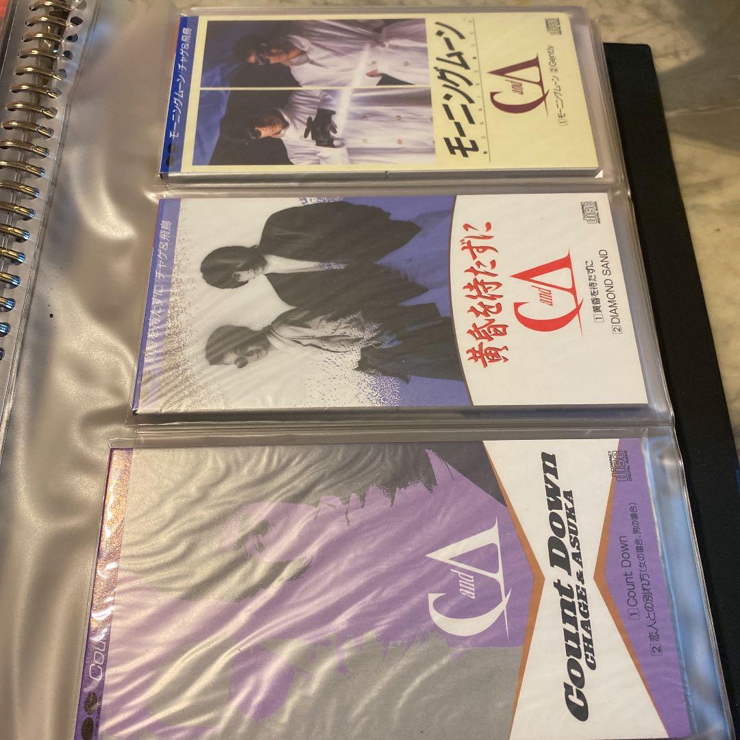 新品　希少　チャゲ&飛鳥　8cm CD 18 枚