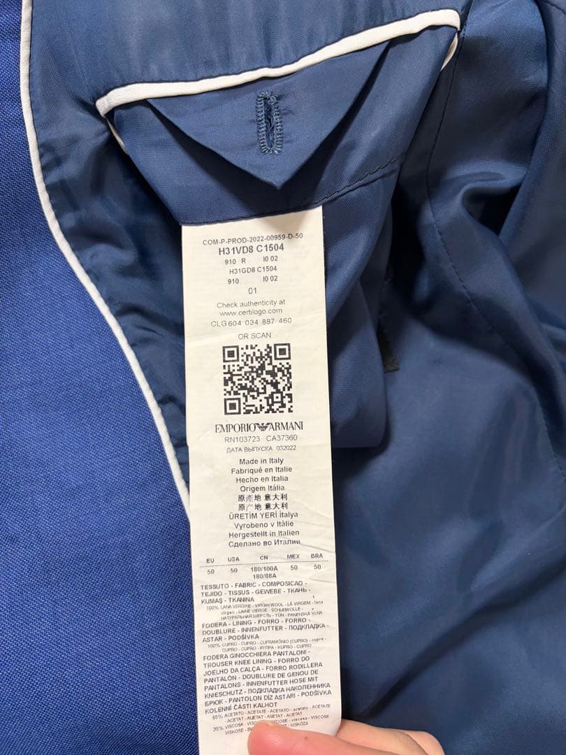 [3/5まで大幅値下げ中!!!EMPORIO ARMANI 青スーツ