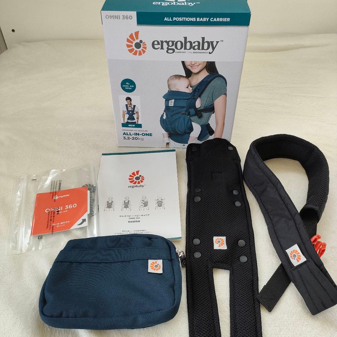 エルゴベビー　ergobaby OMNI 360 COOL AIR MESH