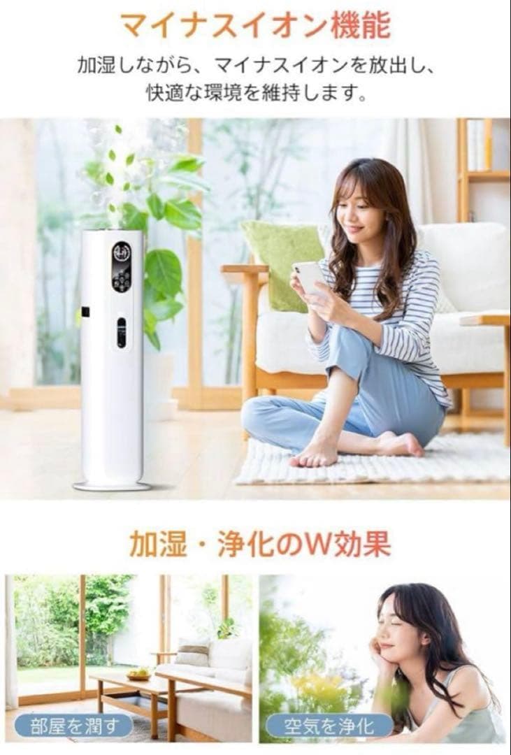 加湿器 大容量 9L ハイブリッド加湿器 上から給水 タイマー機能 静音 省エネ