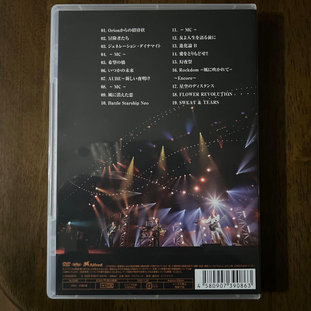 ミュージック THE ALFEE 46th Birthday DVD