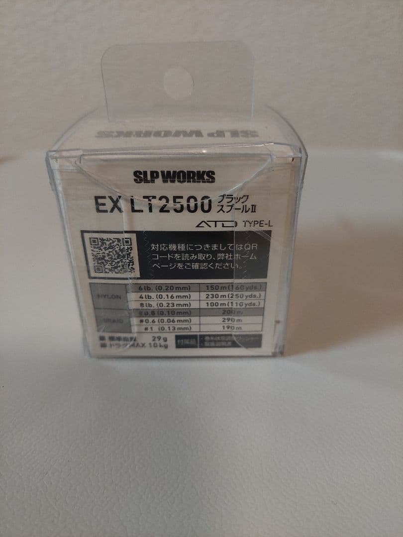 ダイワ SLP WORKS ブラック スプール2 土日2日間限定