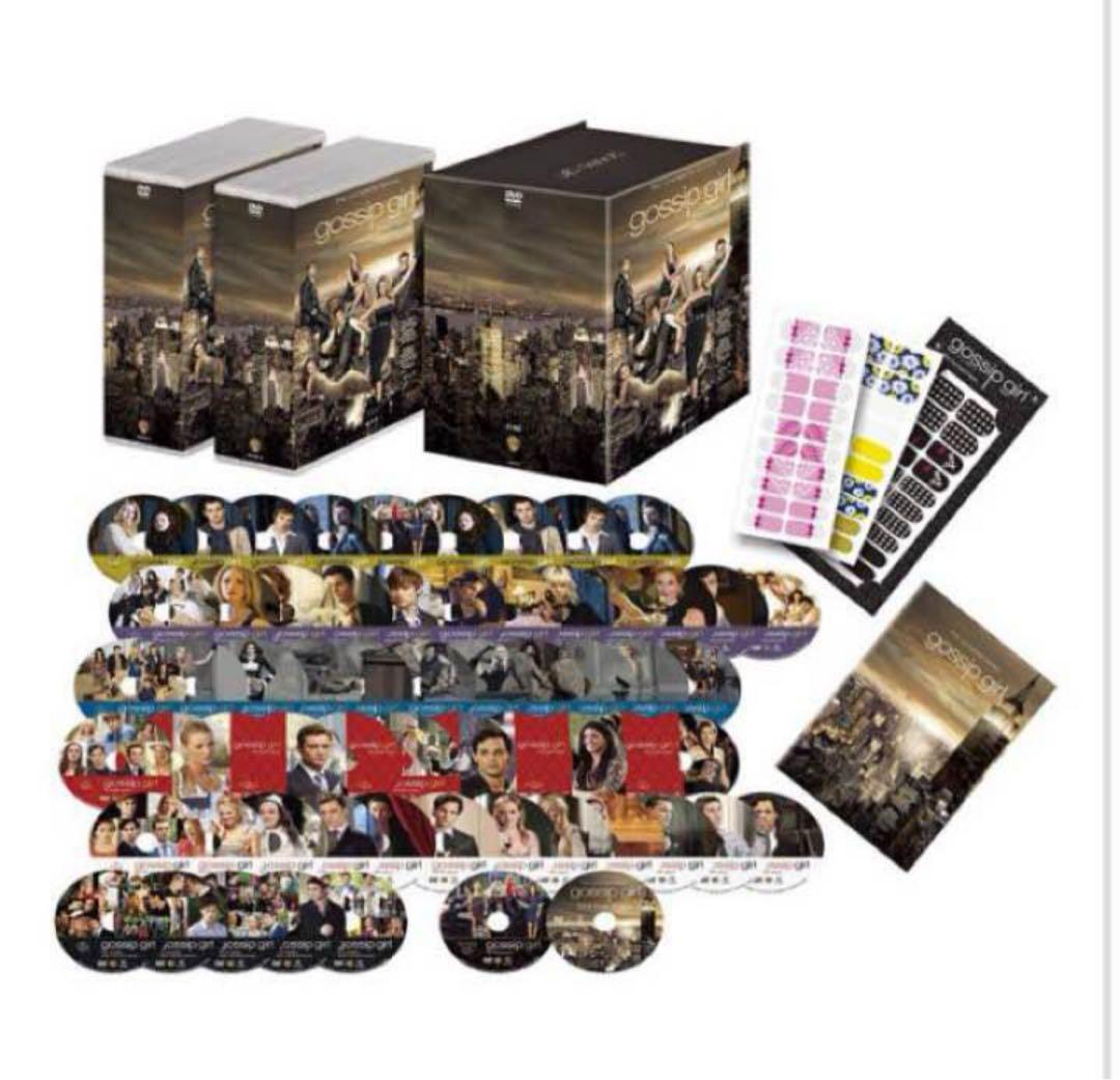 Gossip girl コンプリートDVDシリーズ(62枚組) 初回限定生産