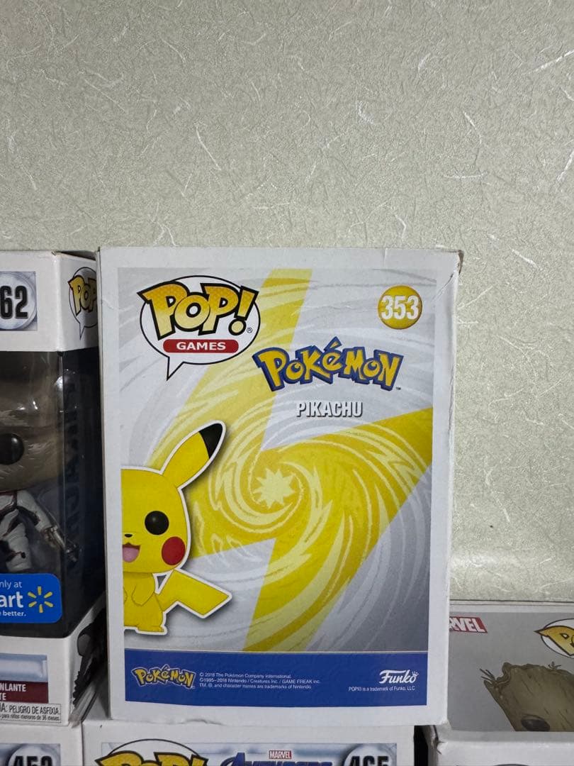 Funko POP! Pikachu フィギュア 353