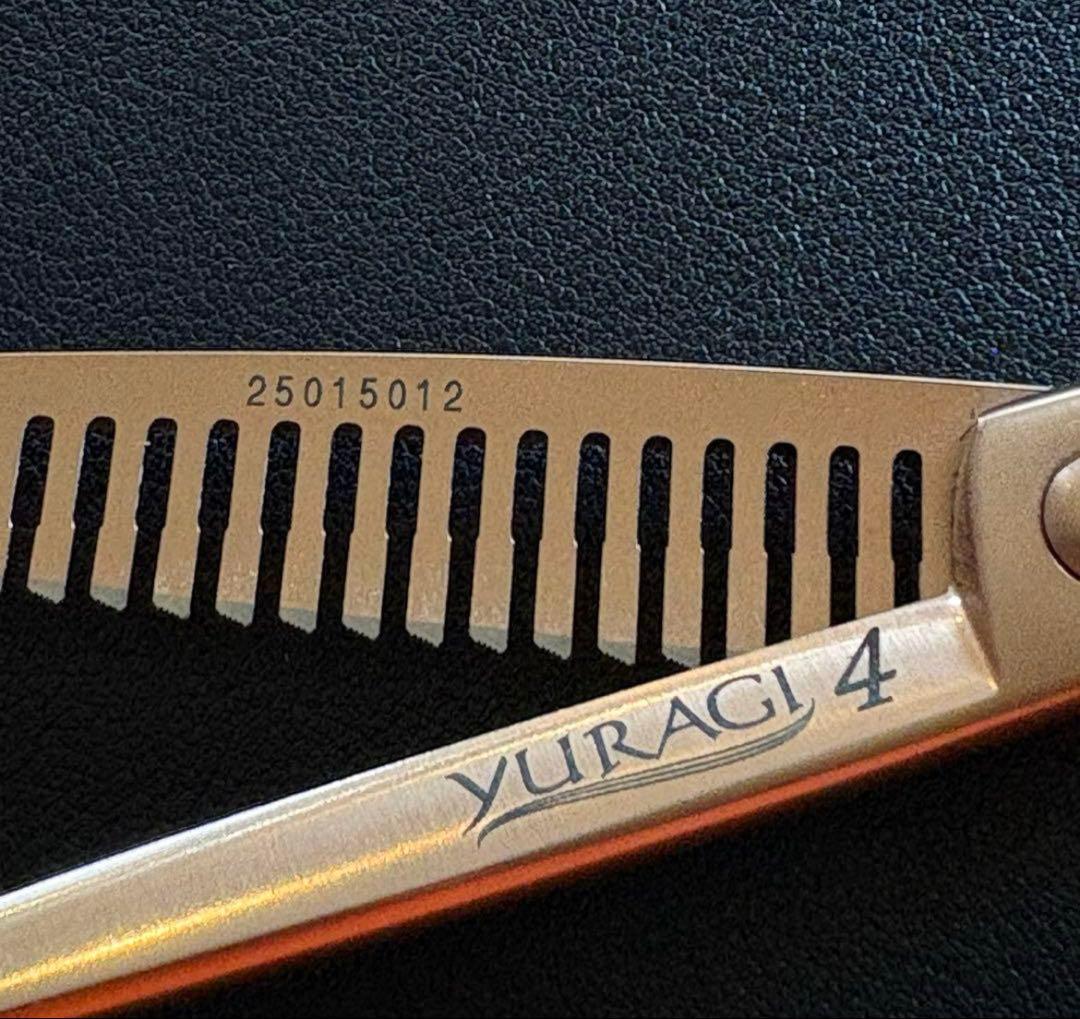 ミズタニシザー YURAGI 4 サテンピンク加工 5.8インチ 15%～20%