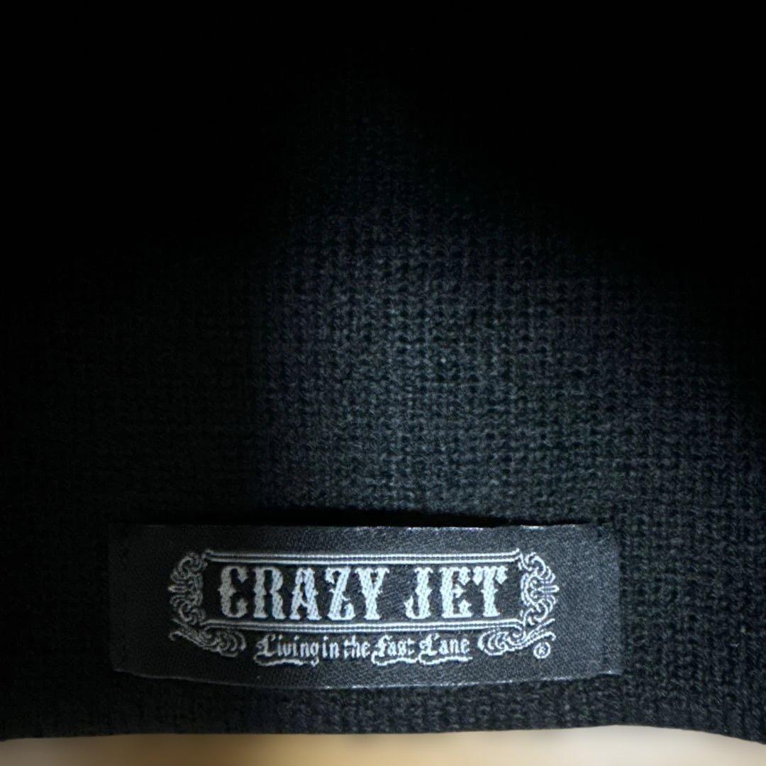 清木場俊介 CRAZY JET ニット帽 クレイジージェット ビーニー ブラック