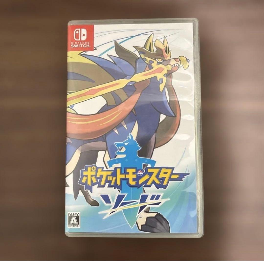 ニンテンドースイッチソフト ポケモン ソード・シールド ダブルパック