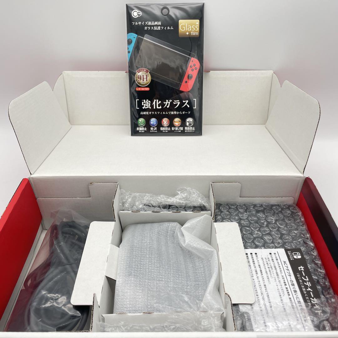 Nintendo Switch 本体 グレー 強化ガラスフィルム付き