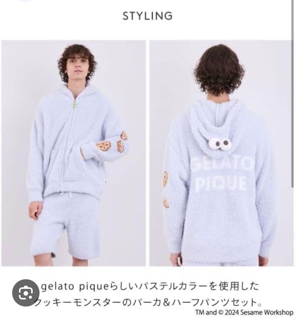gelato pique クッキーモンスター ルームウェアセット　ジェラピケ
