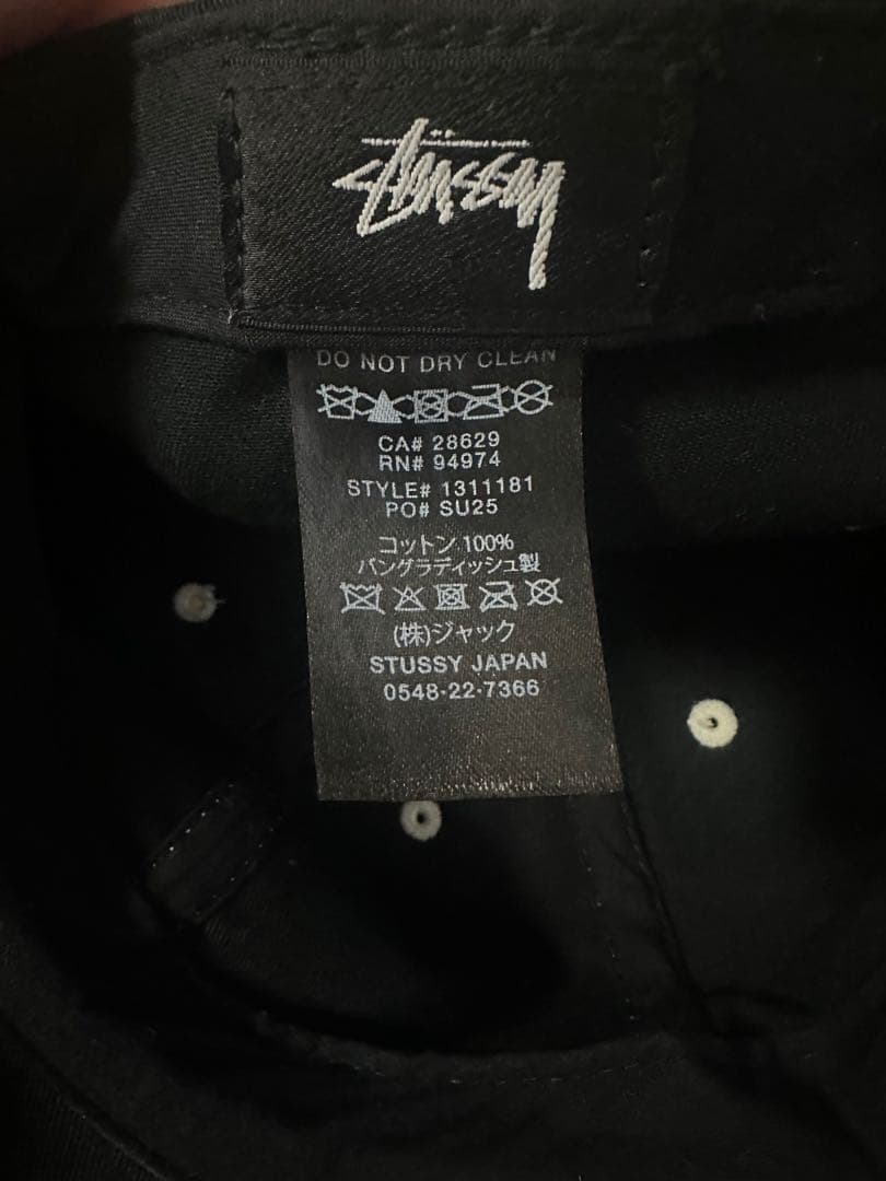 stussy international キャップ　ブラック