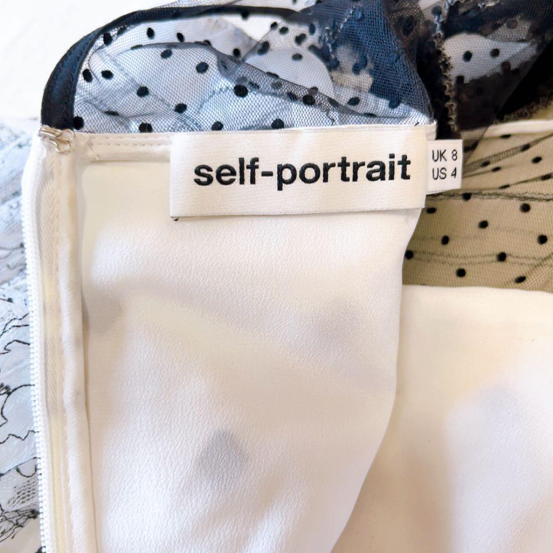 SELF PORTRAIT オフショルワンピ UK8 M TWICE着用