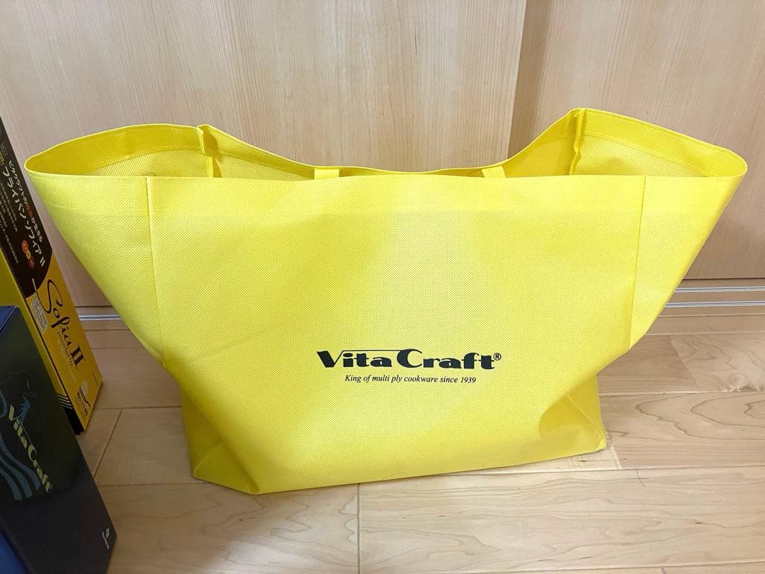 【新品4点】ビタクラフト モンタナ 片手鍋 両手鍋 ソフィアⅡ フライパン