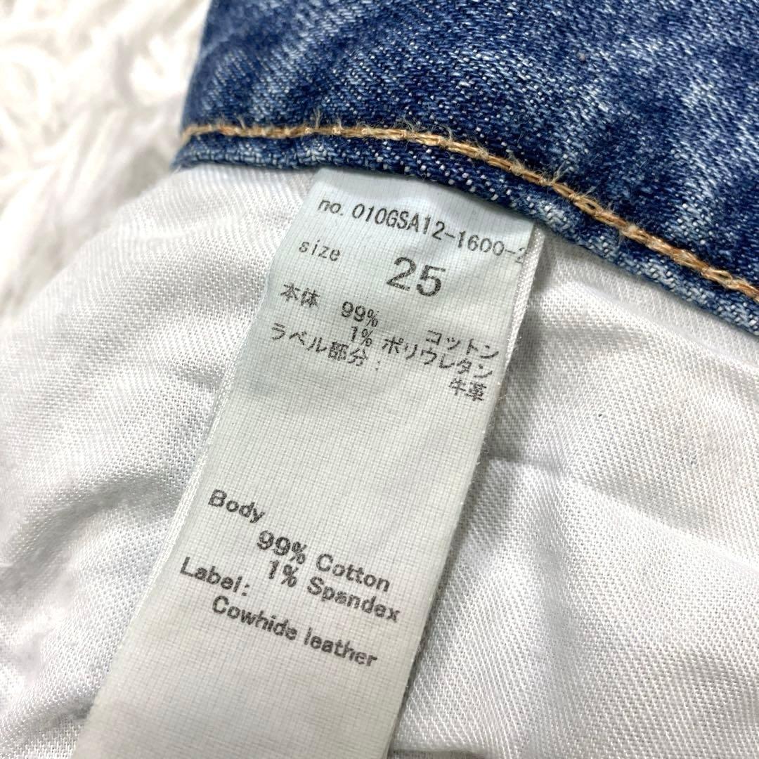 MOUSSY マウジー MVS 25 デニムパンツ　フレア　ブーツカット　y2k