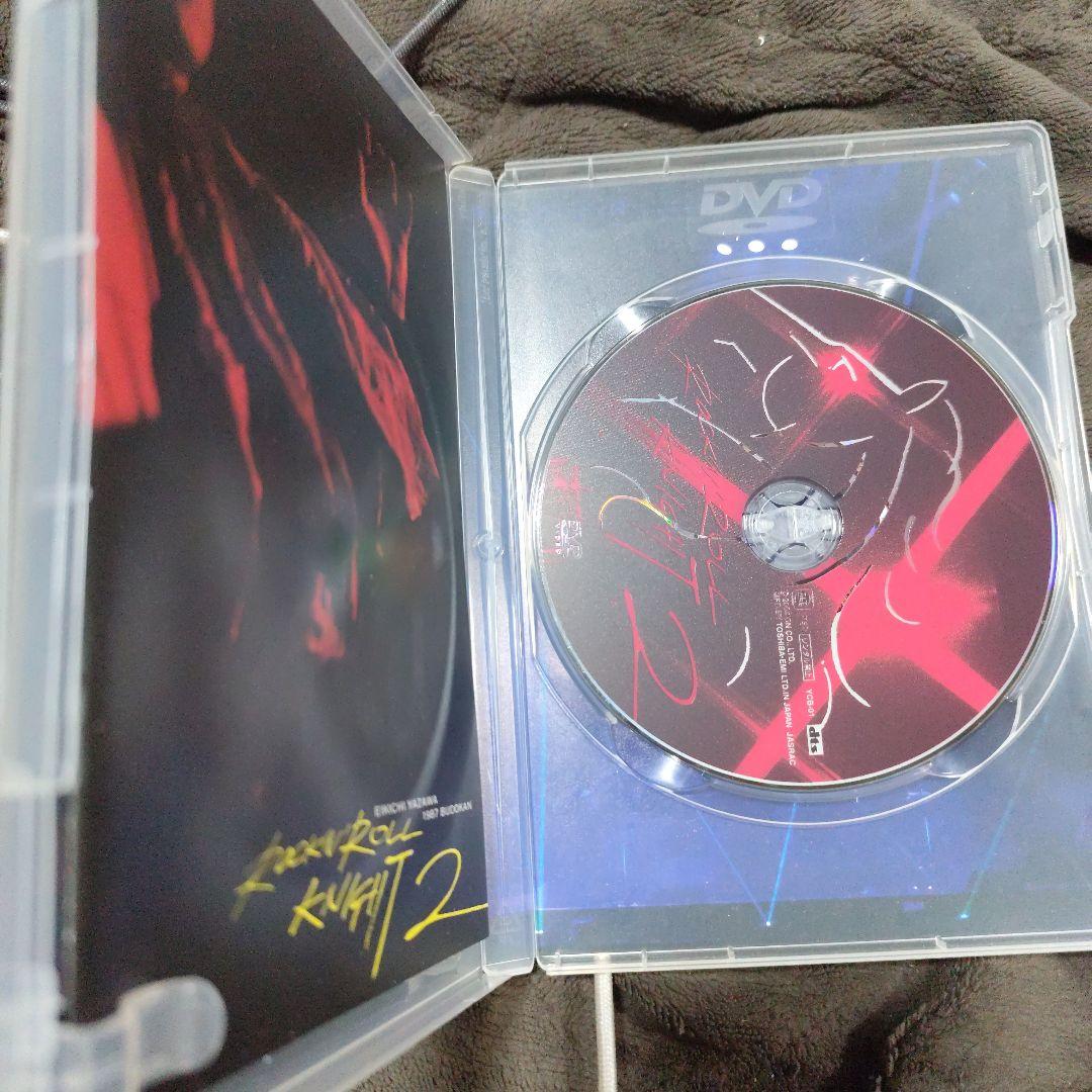 矢沢永吉 ROCK’N’ROLL KNIGHT 2 DVD