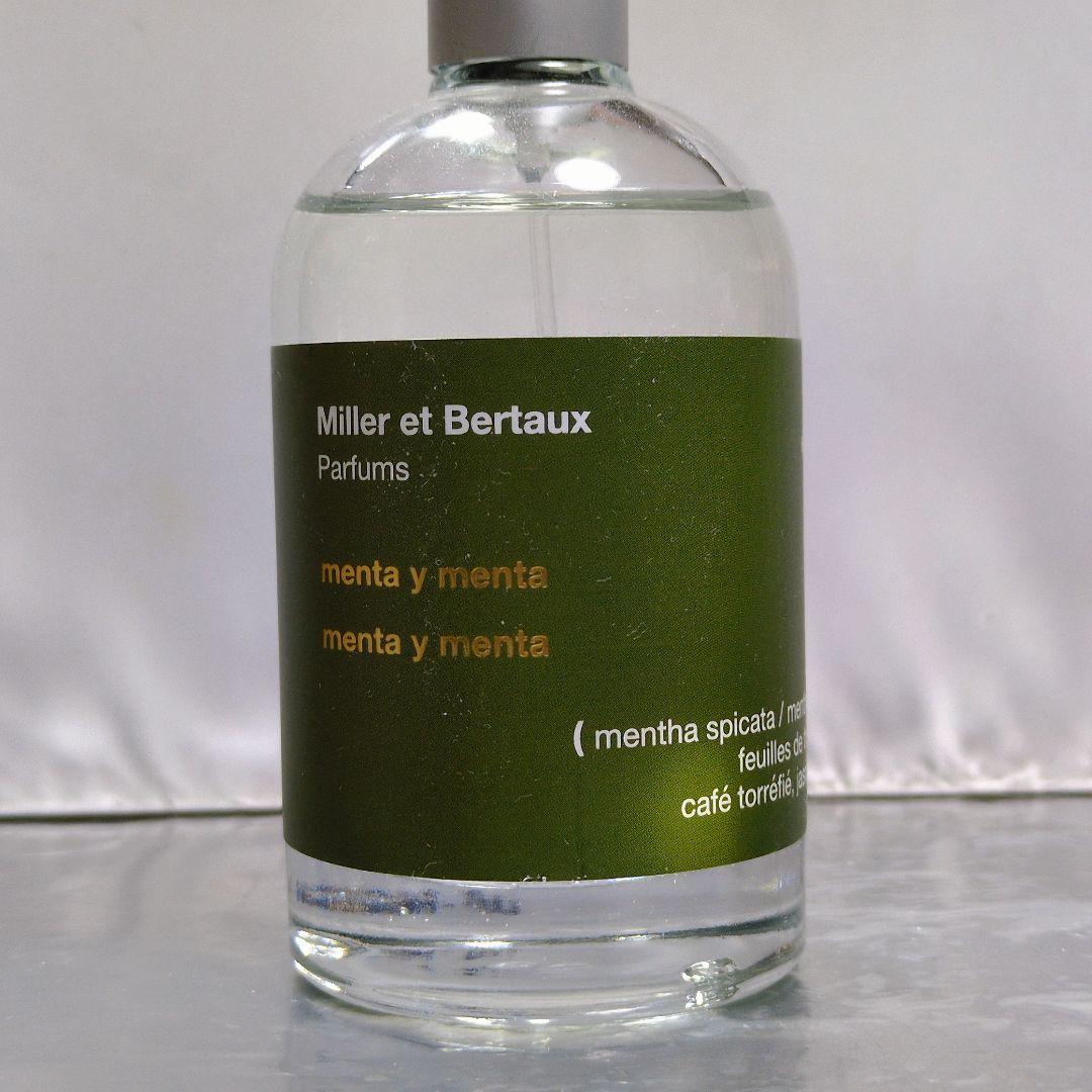 【ミレーエベルトー】オードパルファン ミントミント 100ml
