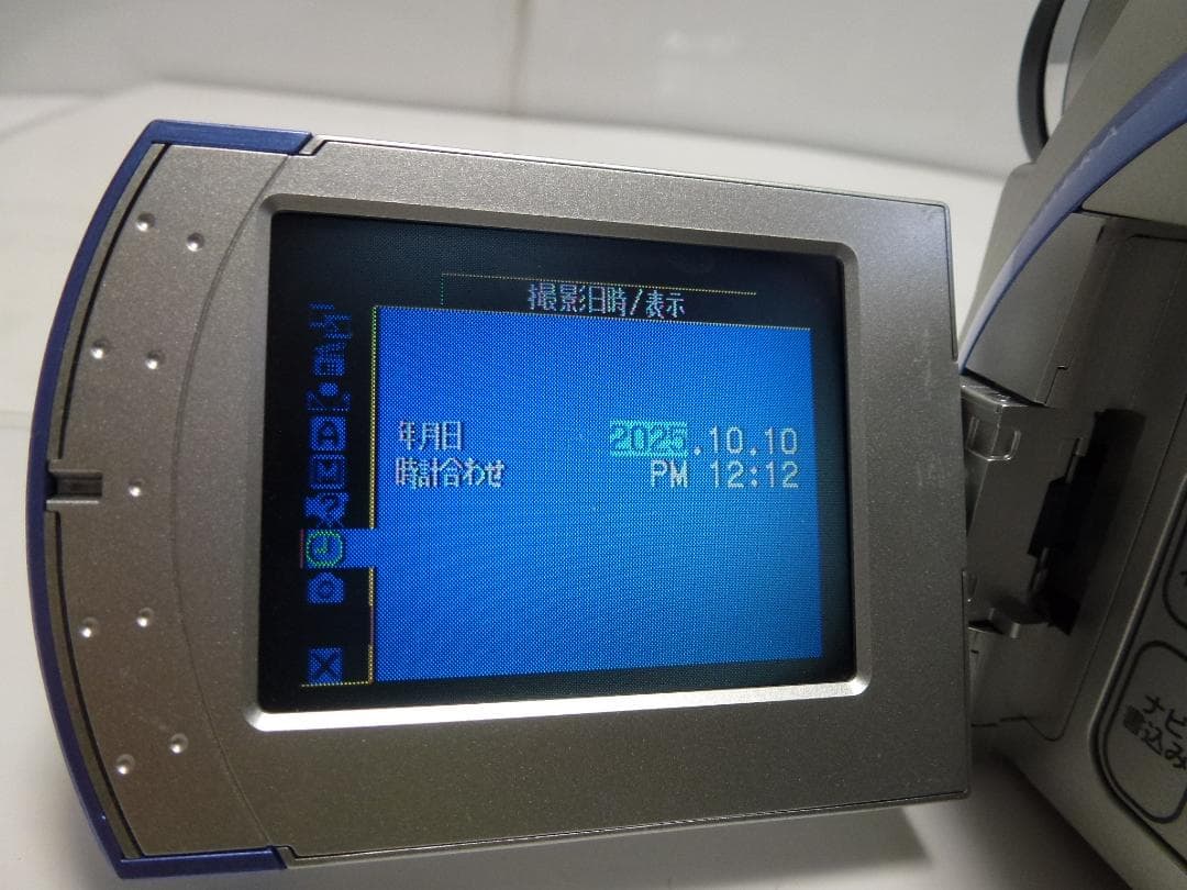 希少　動作品　Victor ビクター　デジタルビデオカメラ　GR-D200-A