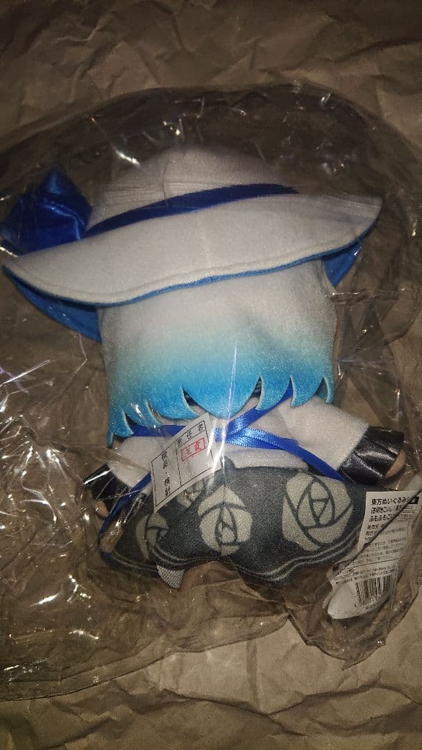 新品 特典缶バッジ付き ふもふもこいし 東方LostWord 白貌の無為 ver