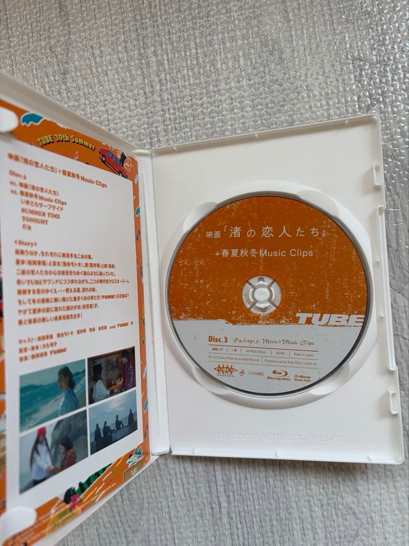 TUBE 30th Summer 感謝熱烈YEAR Blu-ray【極美品】