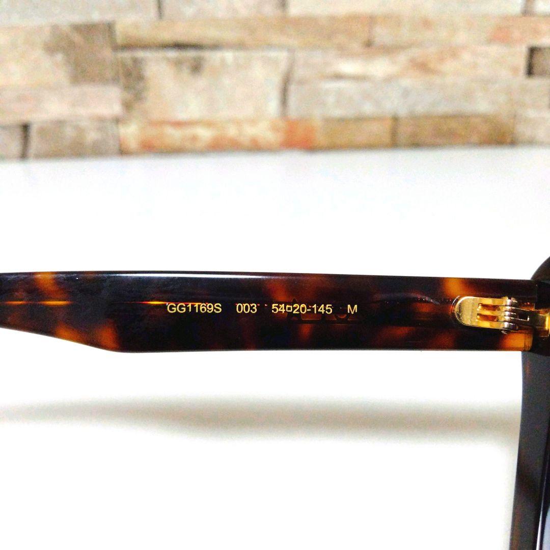 GUCCI グッチ サングラス GG1169S 003 54□20-145 M