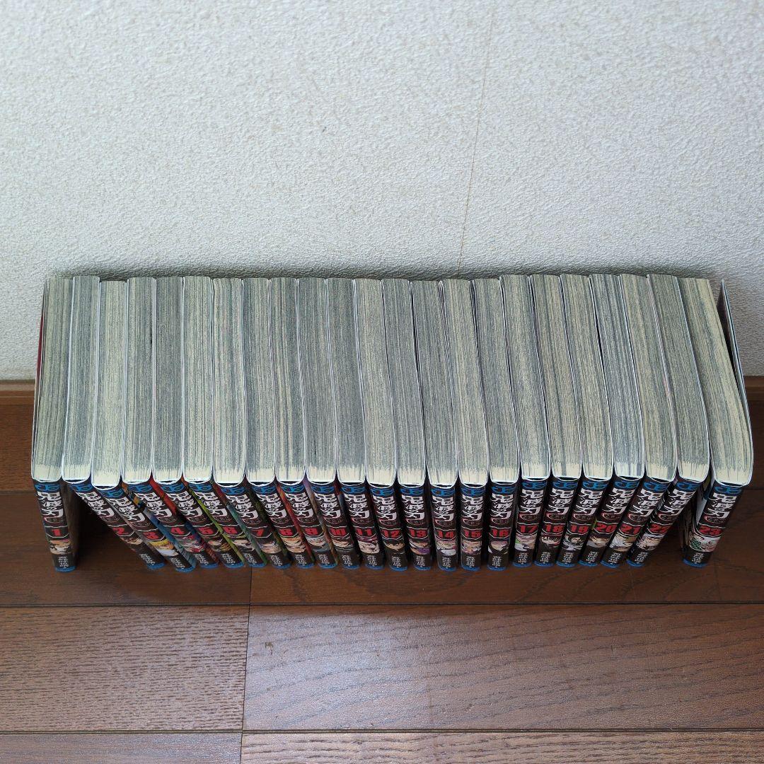 鬼滅の刃全23巻セット＋外伝＋ポストカード全16種　☆おまけ付き☆