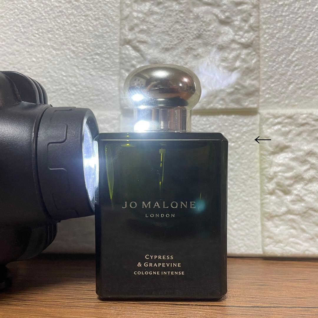ほぼ未使用 ジョーマローン サイプレス&グレープバイン コロン 50ml