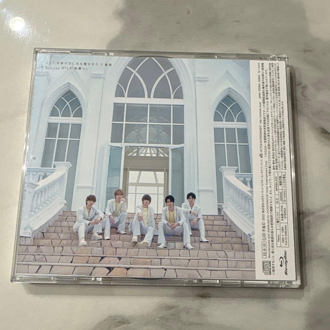 M!LK　奇跡が空に恋を響かせた　初回A
