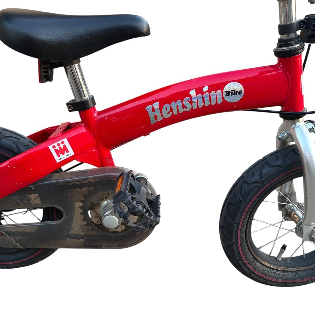 へんしんバイク キッズ自転車 12インチ 赤 スタンド ペダル付き