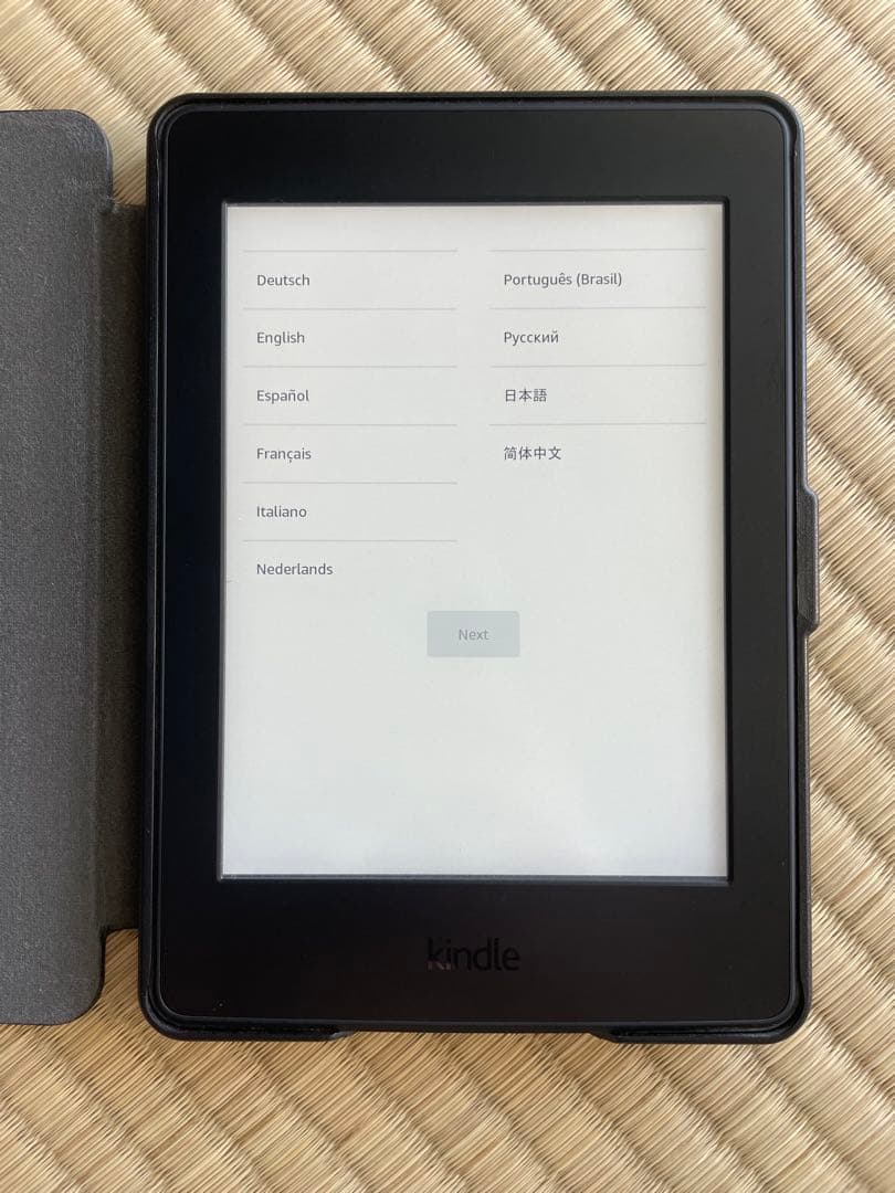 Kindle 電子書籍リーダーPaperwhite 第7世代 カバーケーブル付
