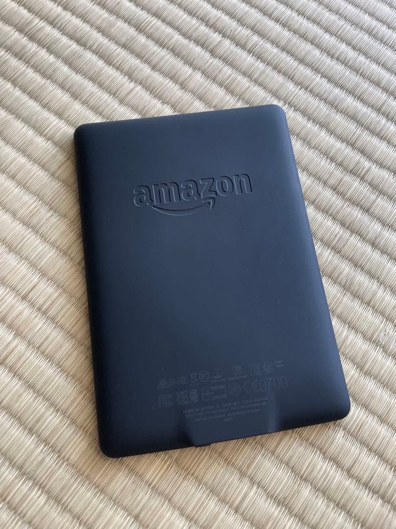 Kindle 電子書籍リーダーPaperwhite 第7世代 カバーケーブル付