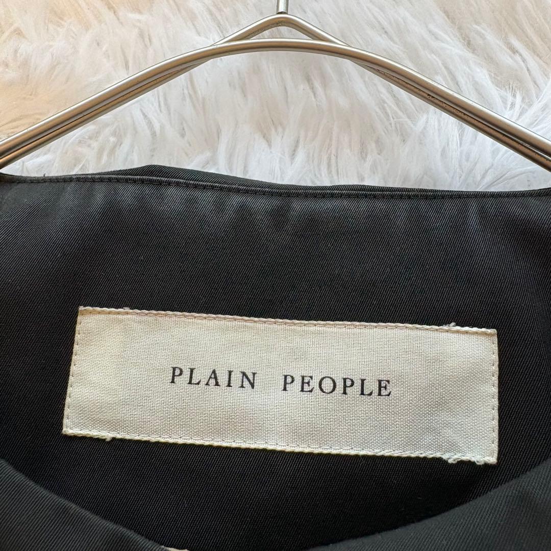 PLAIN PEOPLE マフラー付 ロングダウンコート 4 XL 黒 2way
