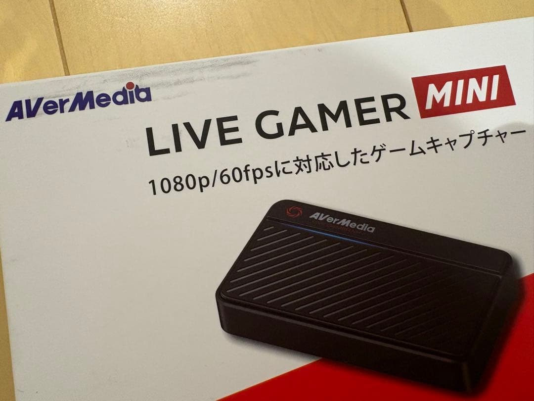 ビデオキャプチャー・キャプチャーボード AVerMedia LIVE GAMER MINI